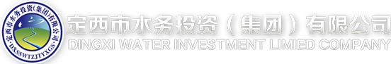西安天海氣體有限公司,西安戶(hù)縣工業(yè)氣體,西安戶(hù)縣液態(tài)氣體,西安氣體運(yùn)輸,西安液氮?dú)怏w批發(fā),西安液態(tài)氧氣批發(fā)銷(xiāo)售，西安液氬氣體銷(xiāo)售批發(fā),戶(hù)縣氣體,天海氣體